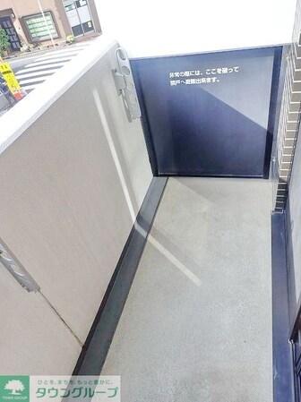 レジディア中村橋の物件内観写真